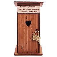 Копилка туалет 1 кабинка "Не откладывай на завтра" окрашенная во Белгороде