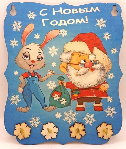 Ключница Новый год "Зайка с дедом морозом" принт во Белгороде