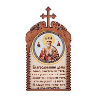 Магнит в рамке с ликом Николая Чудотворца во Белгороде