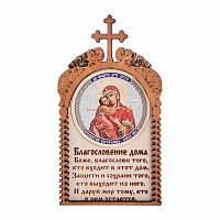 Магнит с ликом Владимирской Божьей Матери во Белгороде