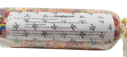 Валик можжевеловый во Белгороде фото 3