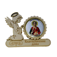 МАГНИТ АНГЕЛ "ПАНТЕЛЕЙМОН" во Белгороде