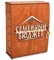 Копилка "Семейный бюджет" во Белгороде