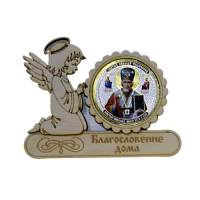 МАГНИТ АНГЕЛ "НИКОЛАЙ УГОДНИК" во Белгороде